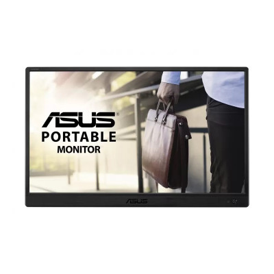 ASUS ZENSCREEN MB166CR