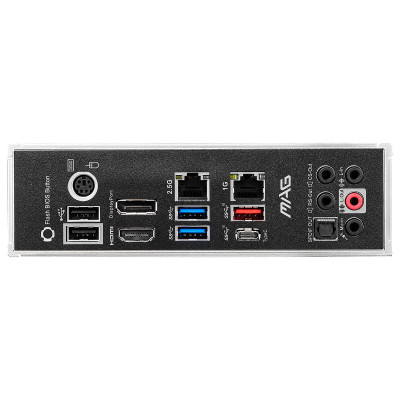 MSI MAG B550 TOMAHAWK