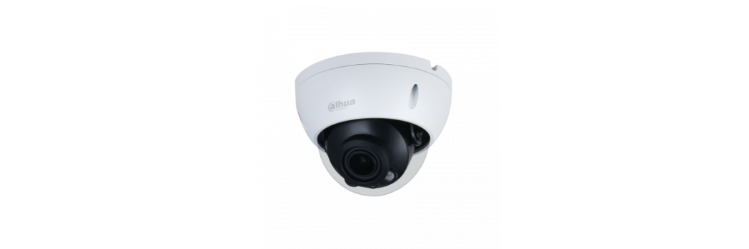 Les caméras IP et dômes ptz ip Dahua de vidéosurveillance